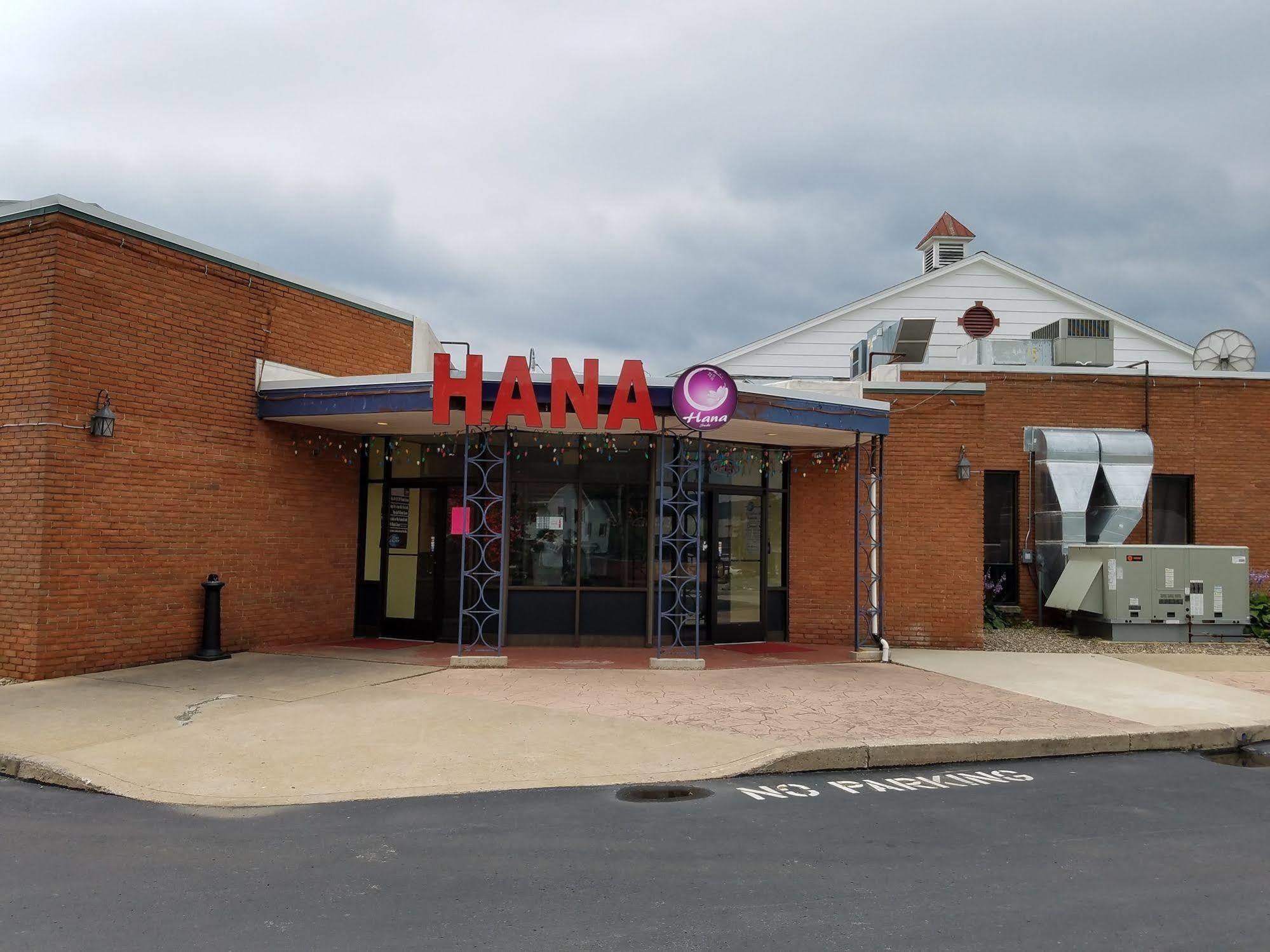 Econo Lodge Уилямспорт Екстериор снимка